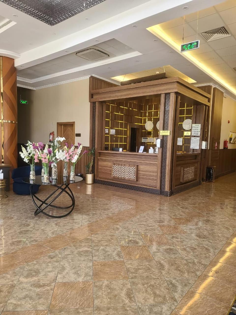 Smayah Hotel Rijad Zewnętrze zdjęcie