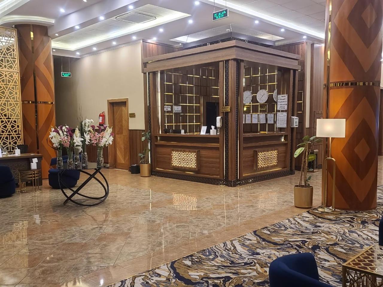Smayah Hotel Rijad Zewnętrze zdjęcie
